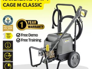 Karcher HD 711-4 Cage M Classic