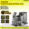 Karcher B 100 R Classic Bp Pack + R75