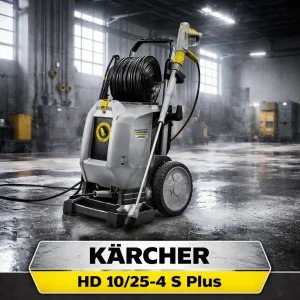 Karcher HD 1025-4 S Plus